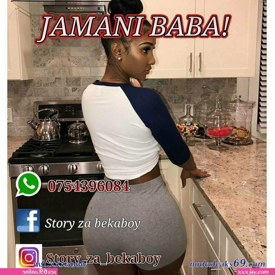 hadhith ya kutombana kulamba