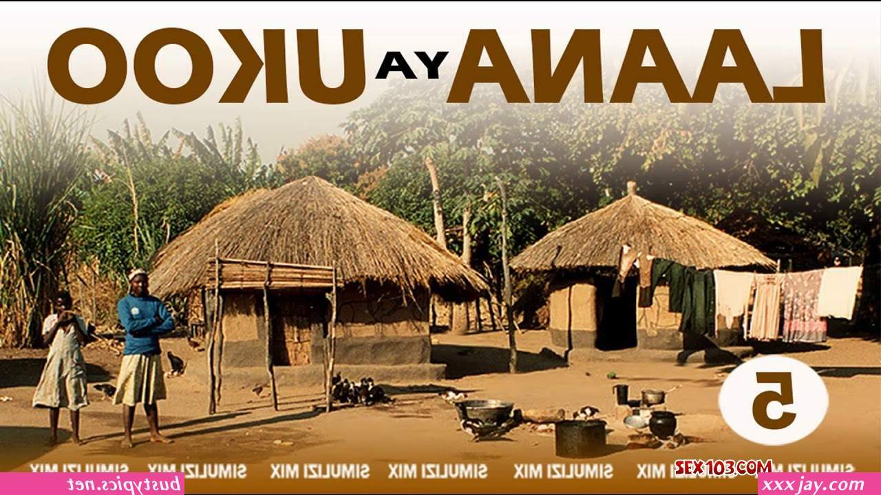 hadhith ya kutombana kulamba