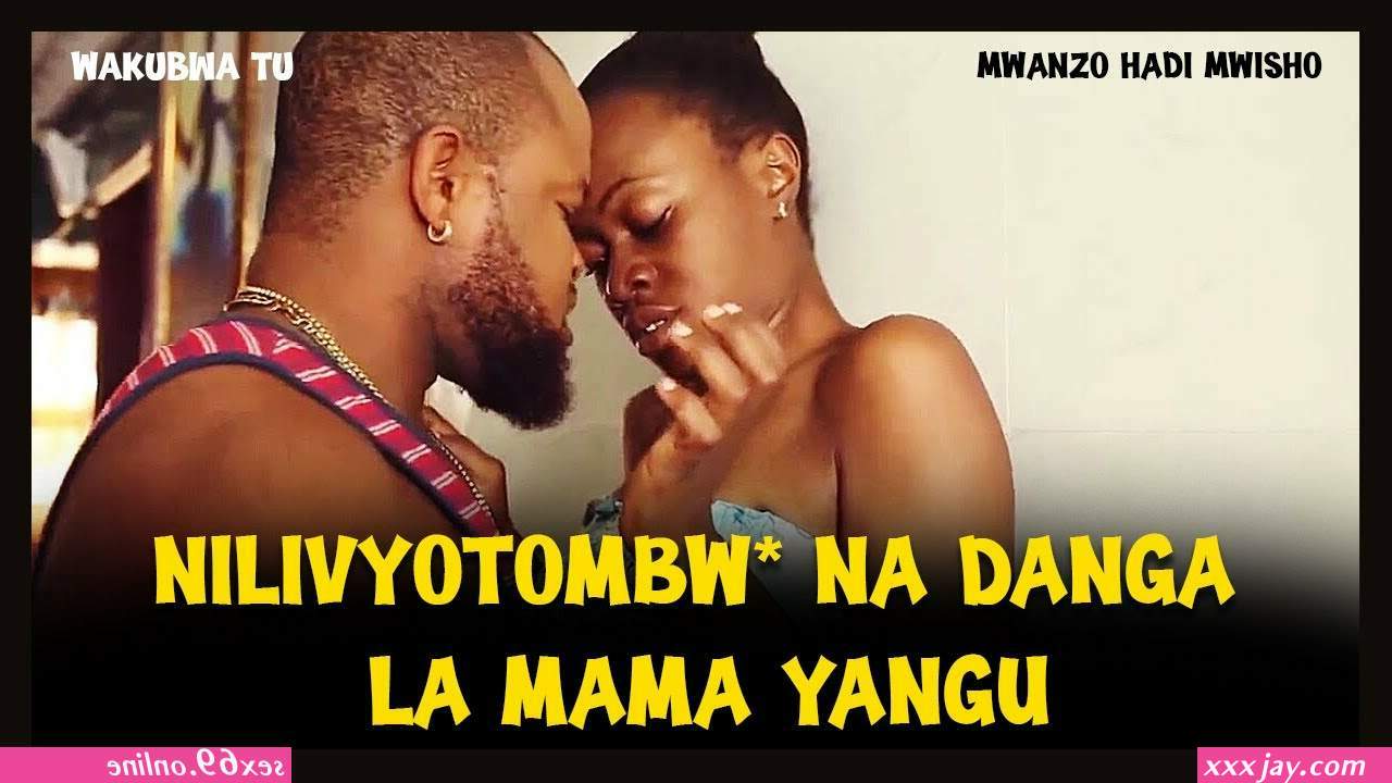 hadhith ya kutombana kulamba