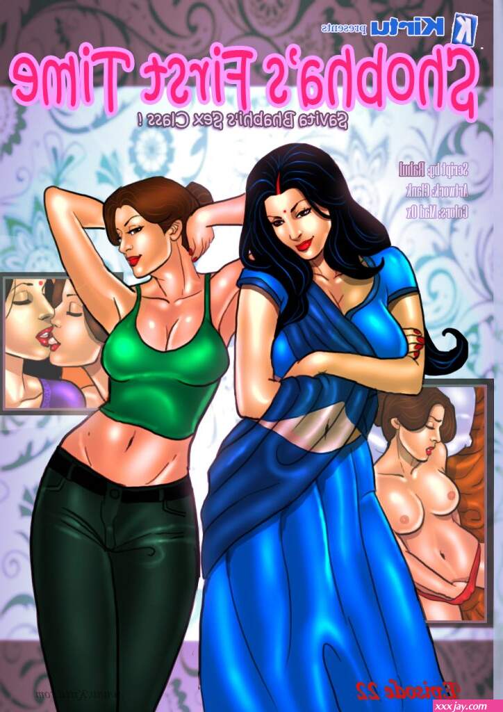 Savita Bhabhi Episode 22 Shobhas First Time full comic