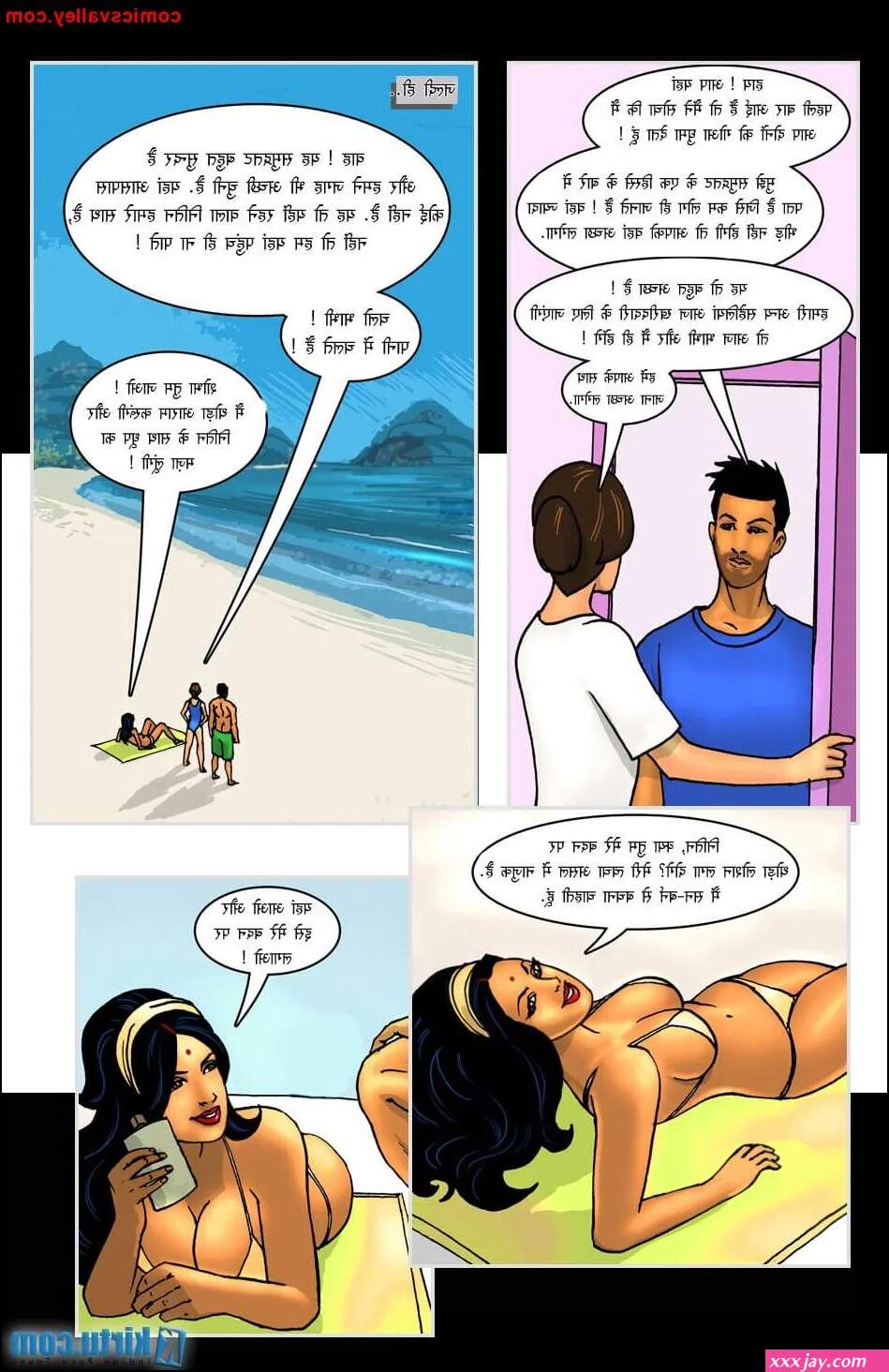 Savita Bhabhi In Goa Hindi 1 Read Online Free Porn Comic