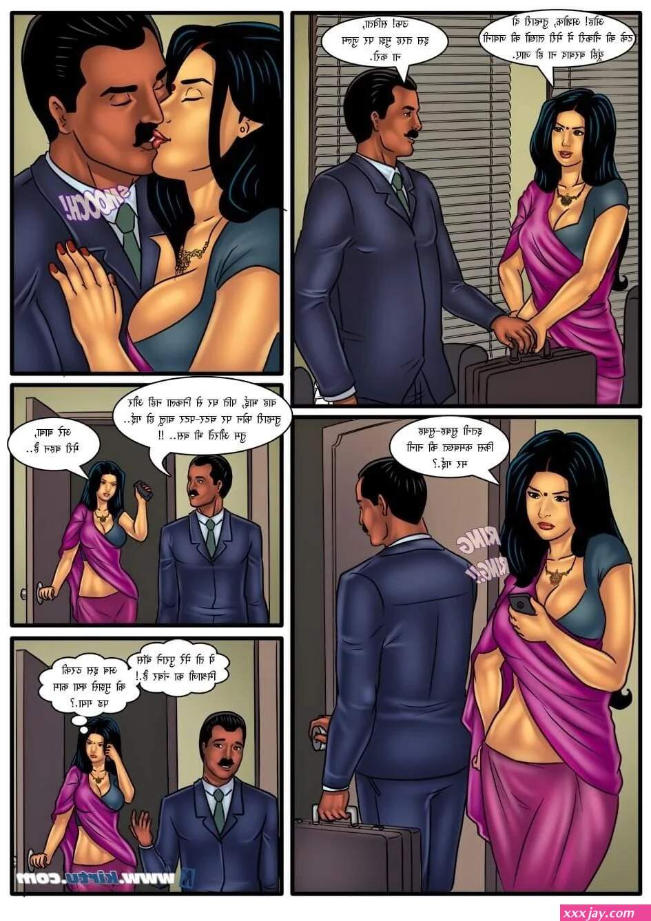 Savita Bhabhi Hindi Porn Comics by Kirtu Porn Comic Rule 34 Comics