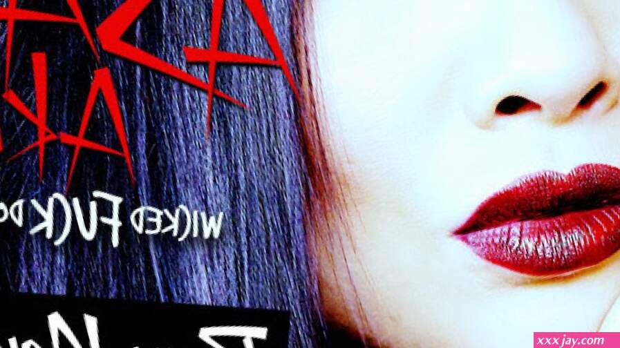 Asa Akira to Treat One Lucky Fan to a Wicked Phone Call Via Adult Empire