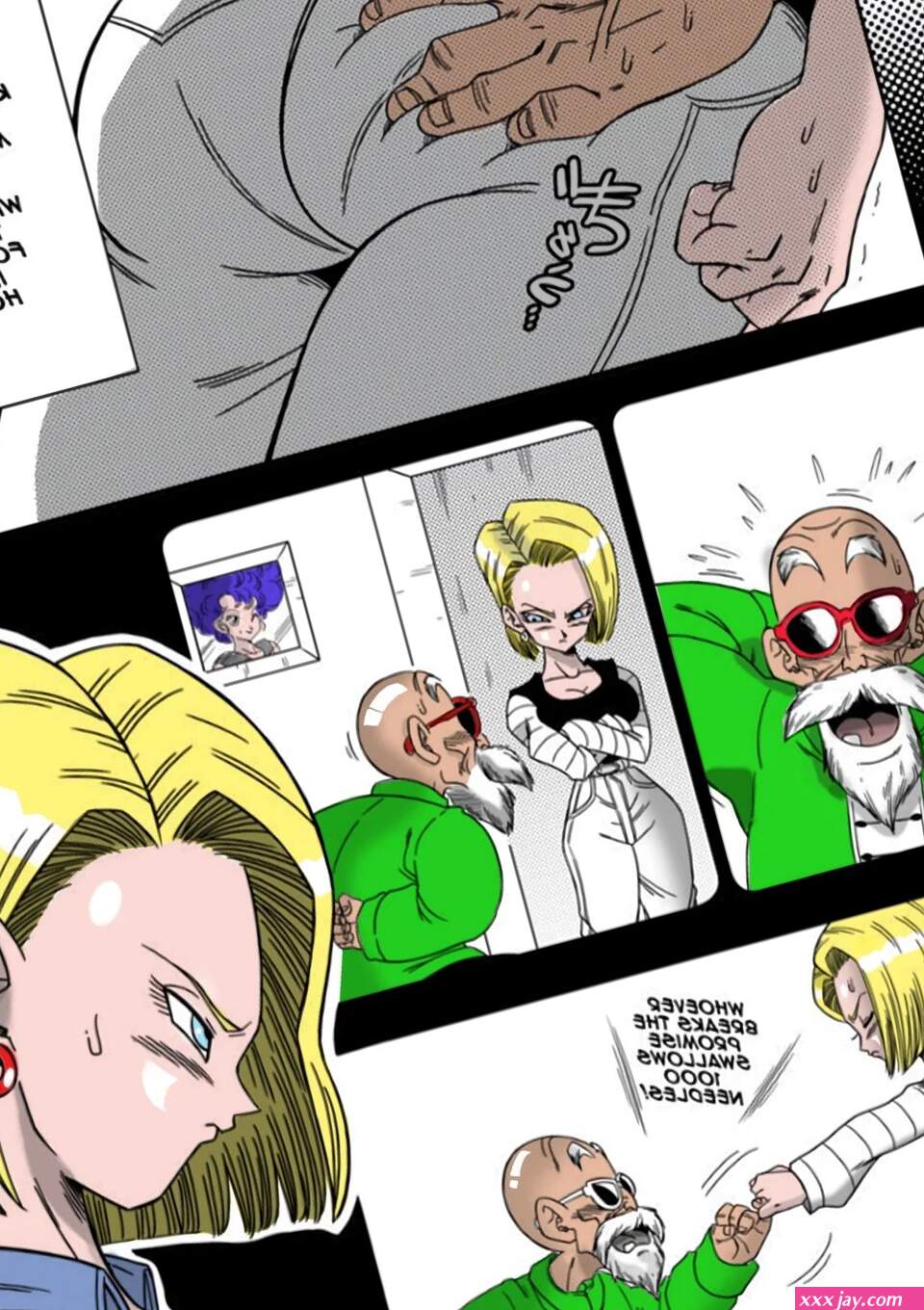 ANDROID N18 VS KAMESENNIN