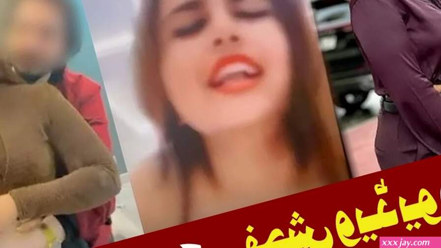 Manahil Malik Viral Tiktok Video